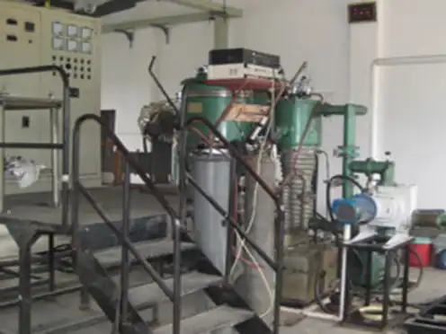 Vacuum induction melting furnace Vacuum induction melting furnace