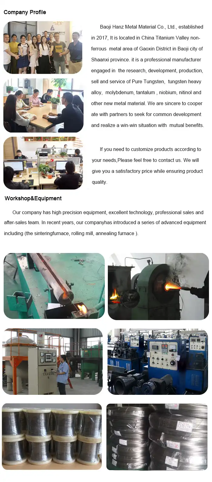 Baoji Hanz company information