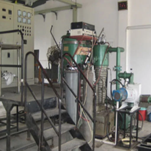 Vacuum induction melting furnace