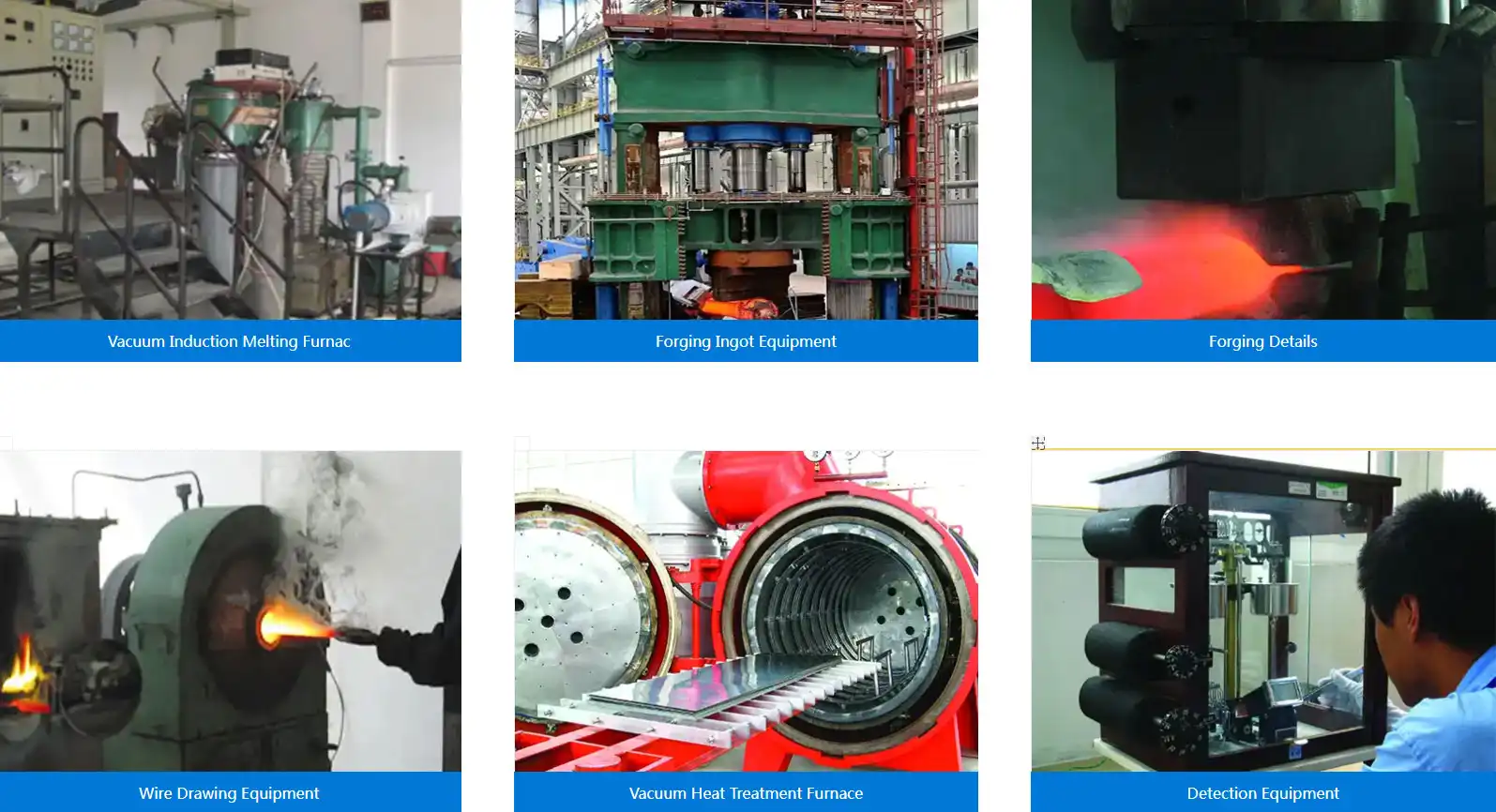 Production equipment Production equipment