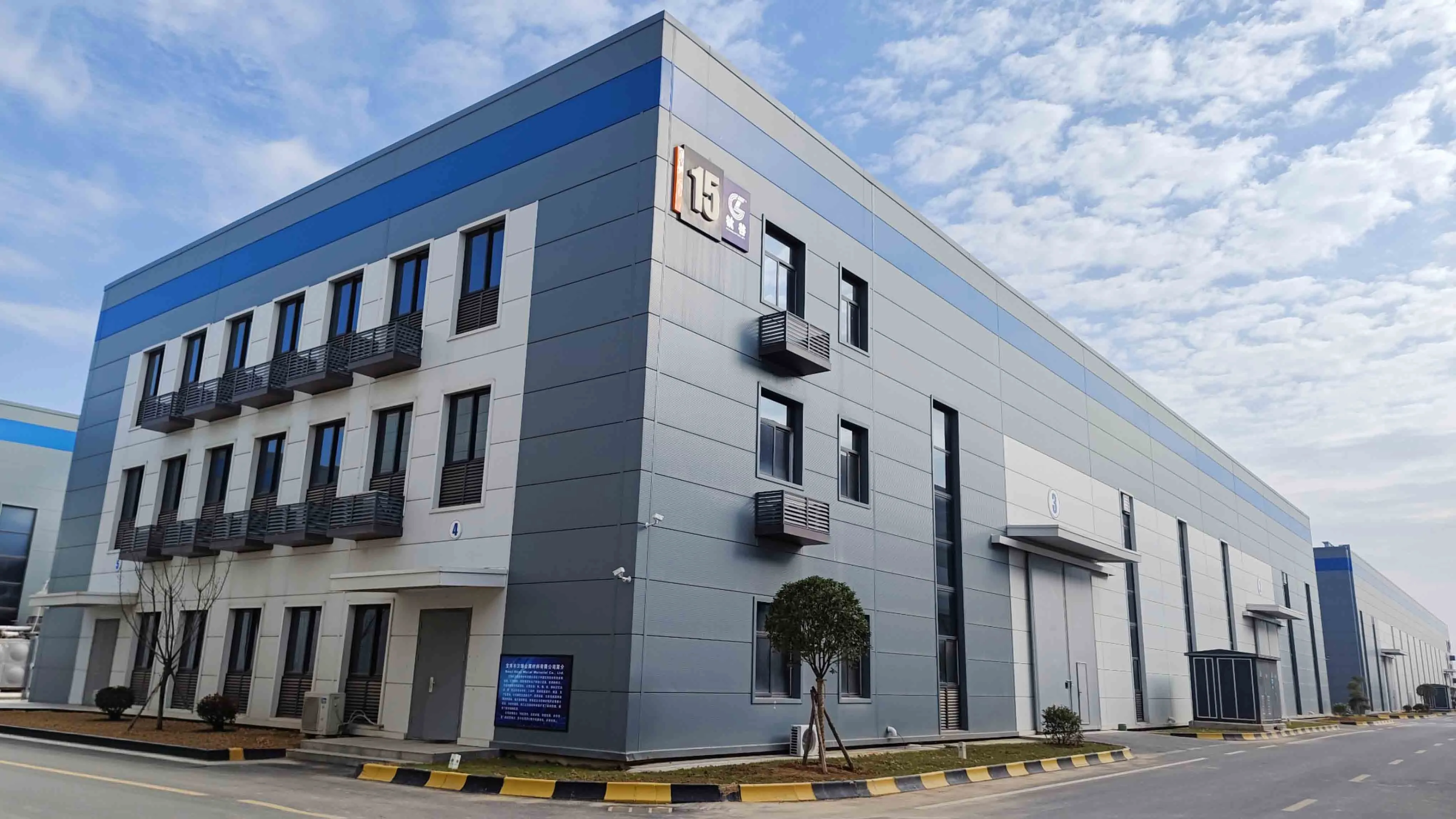 Nitinol alloy manufacturer factory